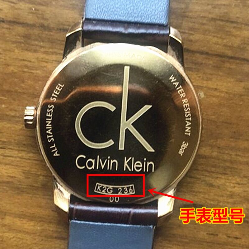 calvin klein k2g271 00