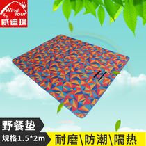 Picnic Mat Anti-Tide Mat Cloth Outdoor Picnic Tent Ground Mat Waterproof Thickened Lawn Mat Picnic Bohemian