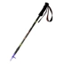 Weidui ngoài trời carbon trekking cực S1 chống động đất mặc núi gấp siêu nhẹ đi bộ mía già nam nữ - Gậy / gậy