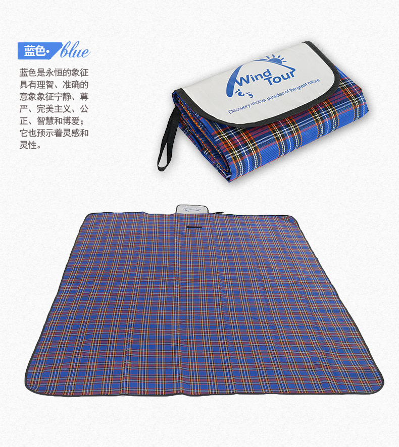 Độ ẩm ngoài trời pad mở rộng dày nhôm lá phim dã ngoại di động dã ngoại mat bò mat thảm cỏ mat thảm bãi biển - Thảm chống ẩm / Mat / Gối thảm du lịch