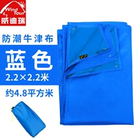 Средний синий