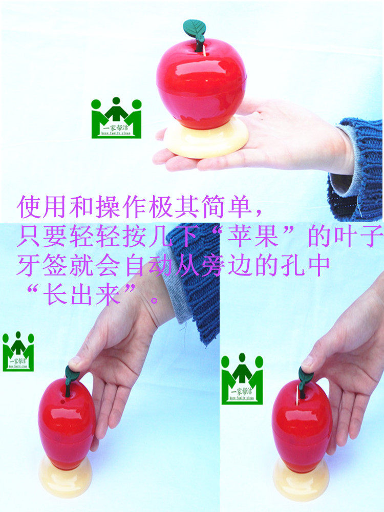 [未命名_副本]