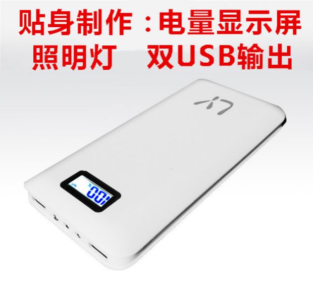 Bản gốc sạc điện thoại di động đích thực 20000 mAh có thể sạc nhanh dung lượng lớn trên máy bay di động ào ạt Apple Android 80000 chuyên dụng di động phổ thông bền bỉ dễ sử dụng