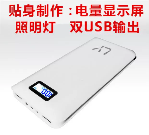 Bản gốc sạc điện thoại di động đích thực 20000 mAh có thể sạc nhanh dung lượng lớn trên máy bay di động ào ạt Apple Android 80000 chuyên dụng di động phổ thông bền bỉ dễ sử dụng pin dự phòng energizer