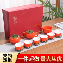 Creative Business wedding wedding wedding hand gifts practical opening custom insurance birthday banquet wholesale activities small gifts