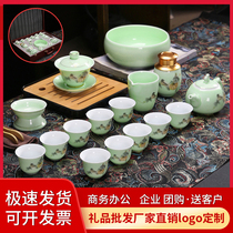 Creative and practical business gifts customized logo company annual meeting event souvenir prizes to send customers high-end gifts