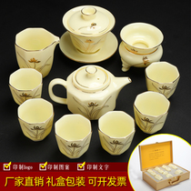 Annual meeting promotion gifts to customers employees practical gifts customized logo company business party hand gift