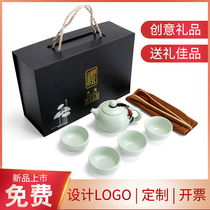 Creative and practical activities small gifts opening custom logo National Day business prizes souvenirs with hand gift box