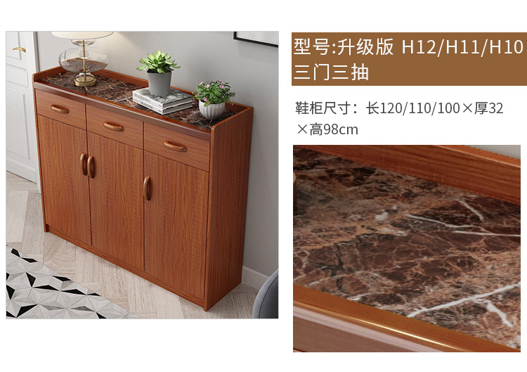 nhỏ gọn tủ khóa tủ giày lối vào sảnh tủ lối giày hiện đại đa chức năng tiết kiệm màu gỗ gia dụng - Buồng tủ giầy thông minh