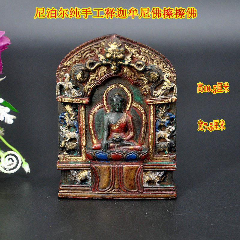 Nepal rubbed Gamoni Buddha statue rubbing Buddha Samsung Hand Paint Paint and Explain Gamoni