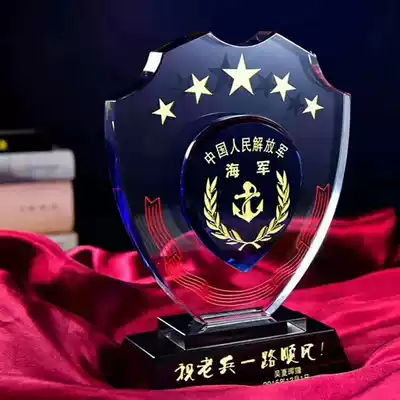 Crystal Trophy Customized Bayi Veterans Veterans Memorial Troops Gifts