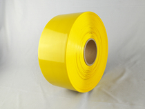 HB1-100 scratch-resistant heavy-duty marking tape (10cm wide)