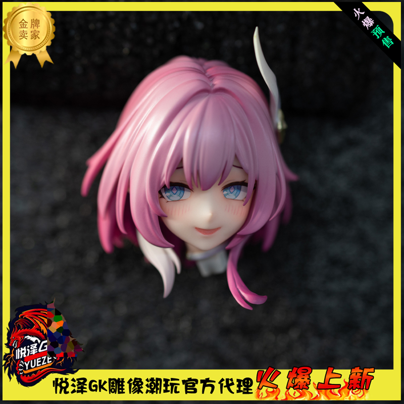 In Stock Yueze Gk Dimensional Creation Studio Xiao Xi Lian Bow and Arrow Xiao Lian Figure Gk Statue