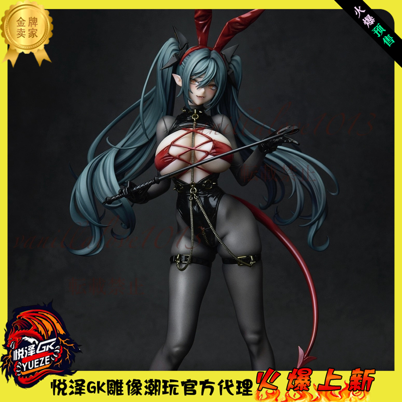 In Stock Yueze Gk Mam Bo Studio Regina Azur Lane Regensburg Figure