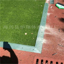 Special edge strips for artificial turf artificial turf edge pressure sand blocking edge strips plastic runway lawn edge strips