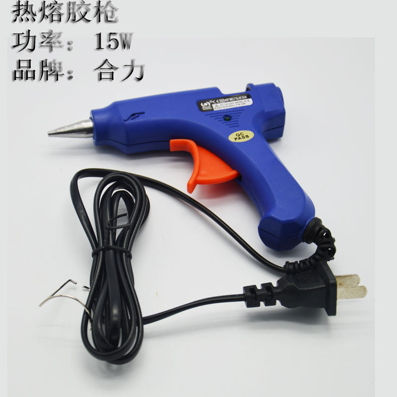Small number of hot melt adhesive gun combined HL-E15W handmade household hot melt glue snatched diy7mm glue hot melt gun glue gun