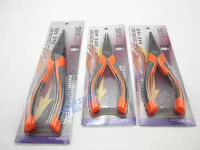 Banghao scissor pliers Water mouth pliers Series Pointed nose pliers Needle nose pliers Electrician pliers Pointed nose pliers Pointed mouth pliers Wire pliers