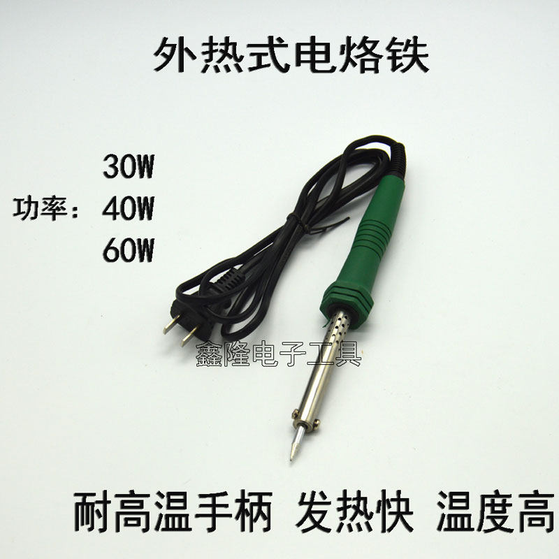  30W40W60W external heat electric iron mobile phone repair welding tool electric network iron long life Loiron