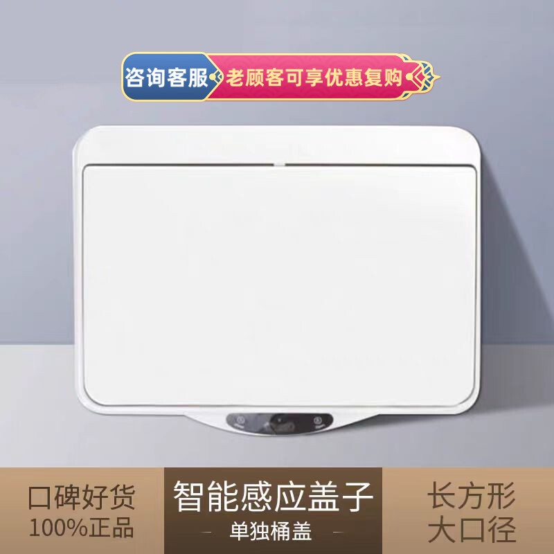 New (Accessory) Ouben Smart Sensor Press-Type Lid Double Inner Bucket Large Inner Bucket Classification Trash Can Special-Purpose New (Accessory) Ouben Smart Sensor Press-Type Lid Double Inner Bucket Large Inner Bucket Classification Trash Can Special-Purpose
