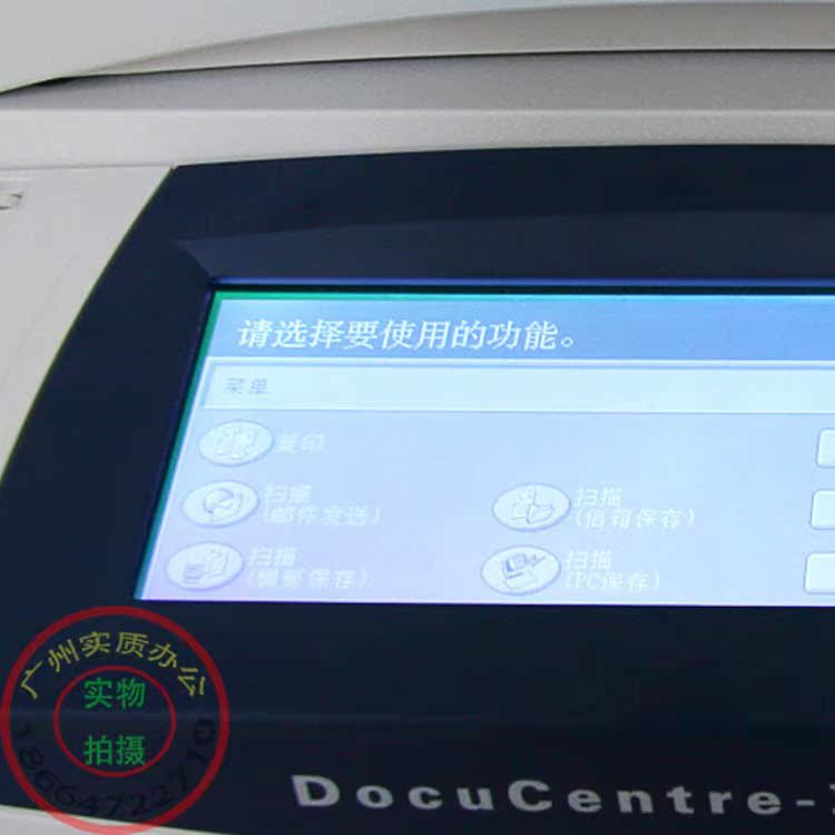 Máy photocopy Xerox 3007 máy photocopy đen trắng máy photocopy văn phòng máy in bản sao đen trắng