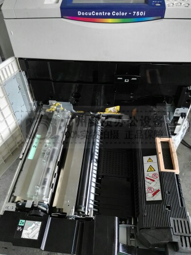Xerox đen trắng a3 máy photocopy Xerox 750i thần gió nhỏ Sản xuất máy in đen trắng tốc độ cao - Máy photocopy đa chức năng máy photocopy