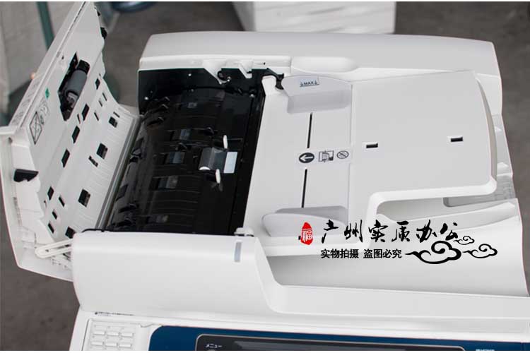 Xerox 7535 7556 3370 5570 5575 màu a3 máy photocopy bốn thế hệ máy photocopy màu năm thế hệ - Máy photocopy đa chức năng
