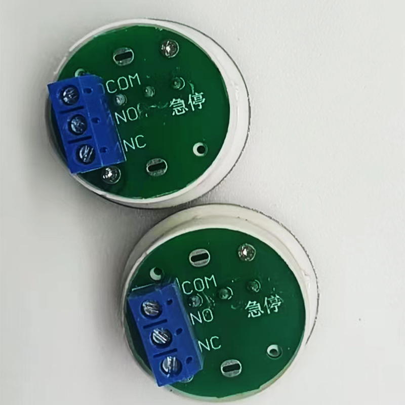 Elevator Emergency Stop Button, Black Surface, Red Circular Call-Out Panel, Arrow, Up/Down Switch, Door Bell
