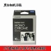 Fuji Polaroid giấy ảnh rộng 5-inch màu đen và trắng instax210 WIDE định dạng rộng W300 phim đen và trắng - Phụ kiện máy quay phim