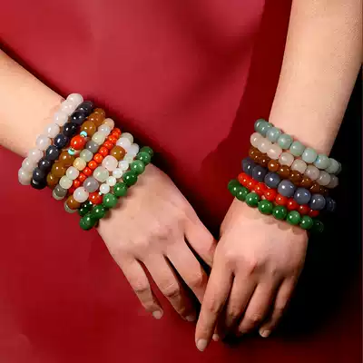 State inspection natural Hetian jade multi-treasure bracelet ladies diy bracelet accessories