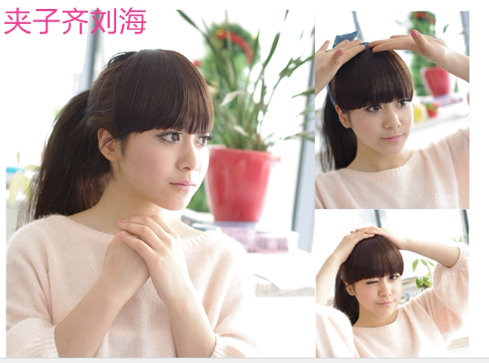 Perruque - Ref 2611121 Image 9