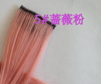 Perruque - Ref 2610539 Image 3