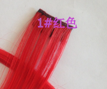 Perruque - Ref 2610539 Image 5