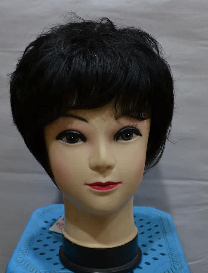 Perruque cheveux courts - Ref 2610471 Image 10