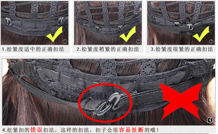 Perruque Long cheveux raides - Ref 2609648 Image 18