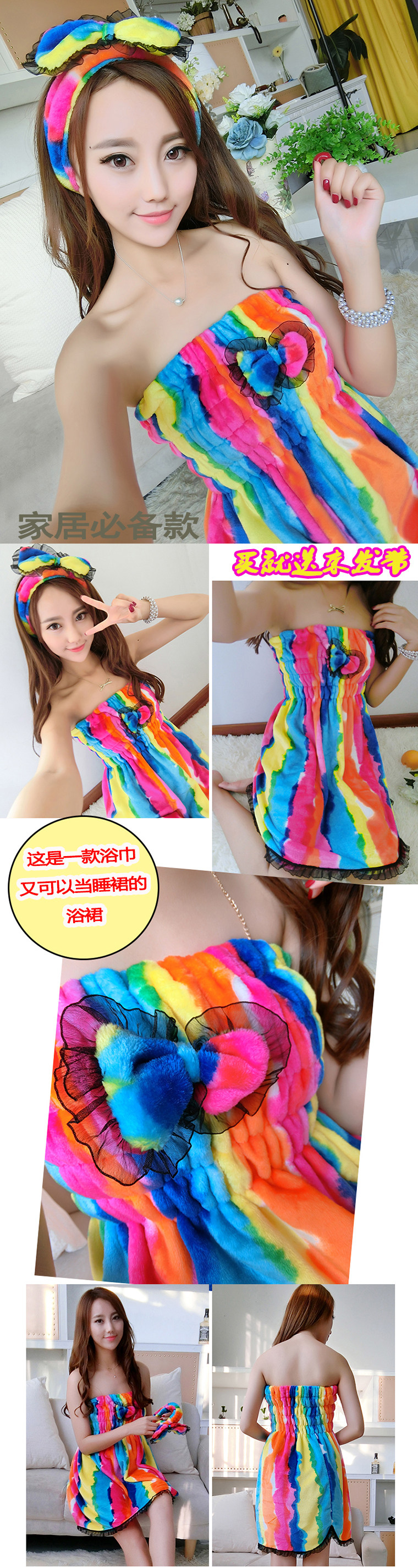 Peignoir jeunesse - Ref 596209 Image 17