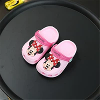 Розовый Баоту Минни