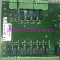 Honeywell Westinghouse Access PROwatch PW5K PW5K1R2 PW5K1IC Access Control Controller