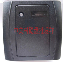 HONEYWELL HONEYWELL JT-MCR45-32 contactless card reader IC card reader