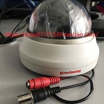 Honeywell Analog Dome Camera HDC-890PV 2 8-10MM Lens