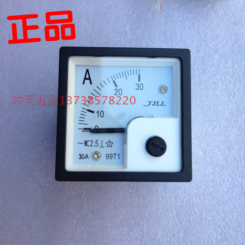 Gold to meter 99T1 finger-type current 30A 30A 20A 10A 15A voltmeter 250V 450V-Taobao