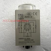 Original CKC TIMER Songling Electrical AH3-3 delay time relay 30S 220v