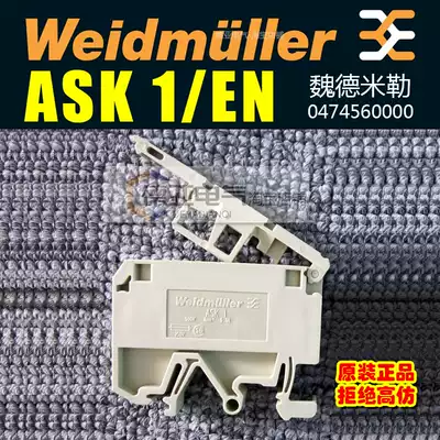 Weidmiller ASK 1 EN fuse terminal block 0474560000 fuse type