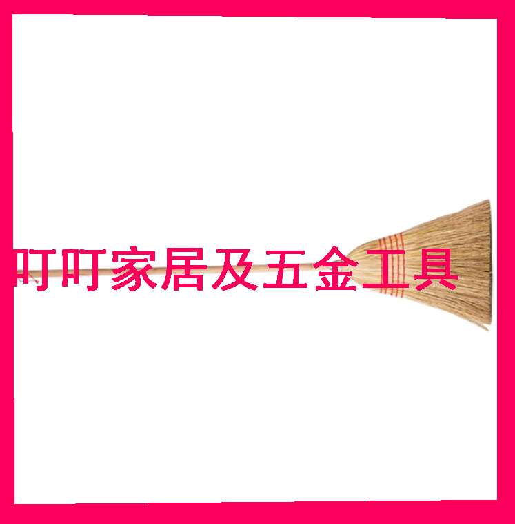 IMPA510801 510806 510811 Marine longhandled shorthandled broom