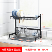 Stainless steel assembly washbasin Upper bowl chopstick containing frame Kitchen Sink Shelf Vegetable storage rack MS906