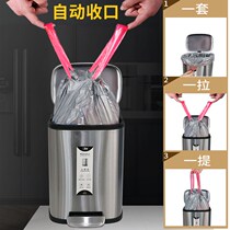 Garbage bag thick portable kitchen wear drawstring automatic closing black steel bag medium and large disposable plastic bag