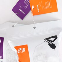 Automatic closing garbage bag thickened household portable creative kitchen rope plastic bag small and medium size