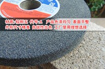 High quality industrial grinding wheel green silicon carbide zongyugang White Jade rigid alloy turning tool drill bit various materials