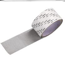  Drain leakage velcro window stitching window mesh screen mesh Stainless steel invisible summer white window screen repair sticker