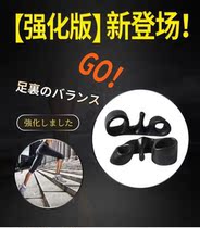  Toe toe finger correction ring Foot correction Leg toe ring Toe soothing device Toe soothing glue separator