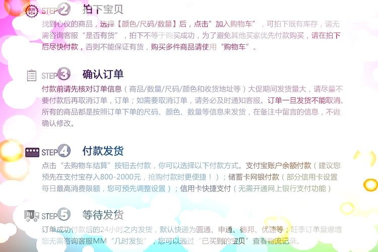 Pads pour soutien-gorge - Ref 819662 Image 7